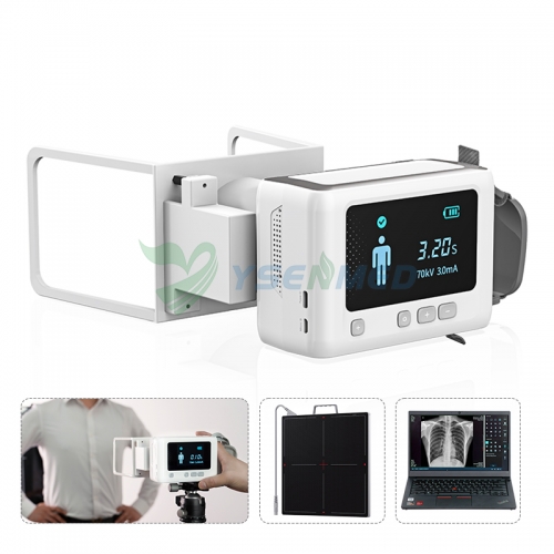 210W 3mA medical handheld x-ray unit YSX-P210W
